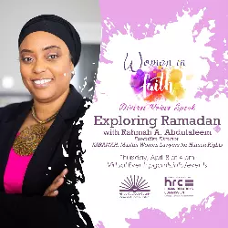 Exploring Ramadan Event Flyer