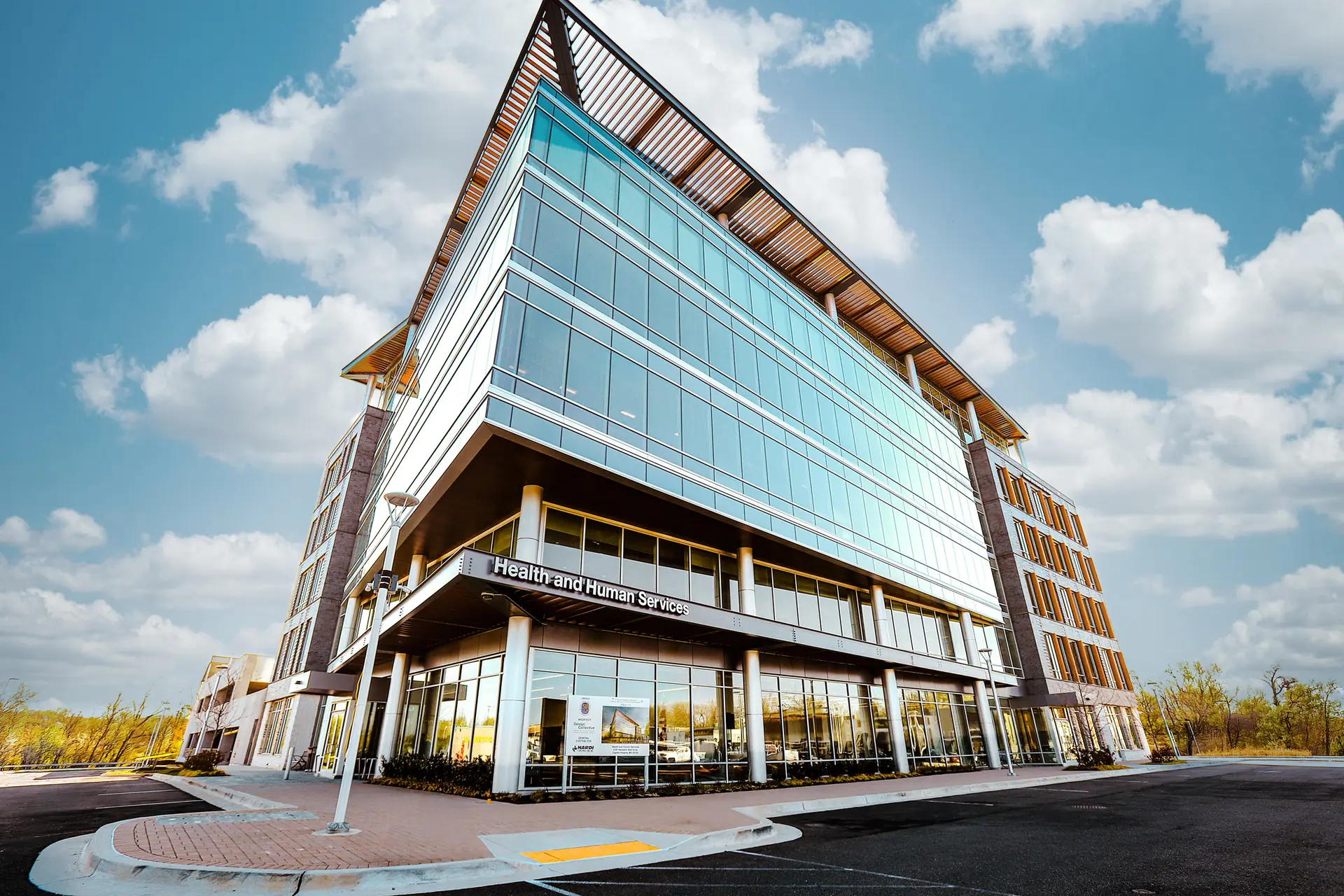 New Health and Human Services Building